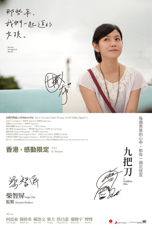 叶史瓦大学在读证明办理